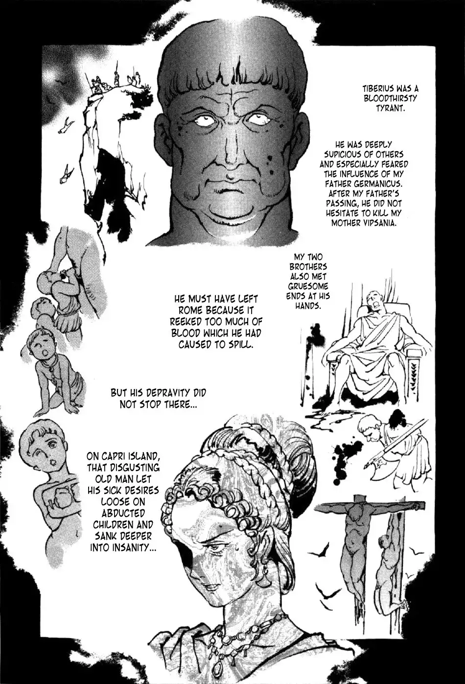Waga Na wa Nero Chapter 7 11